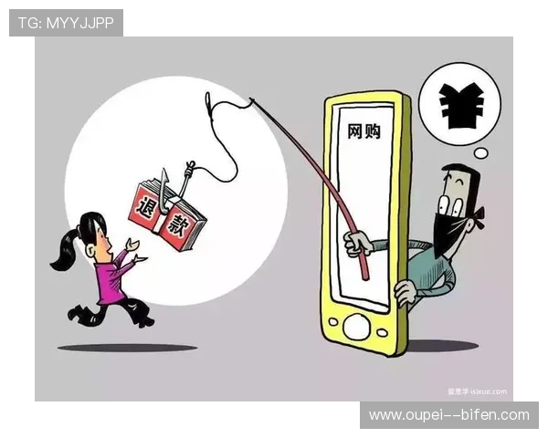 玩球提现不到账防骗避坑电子真人规则技巧