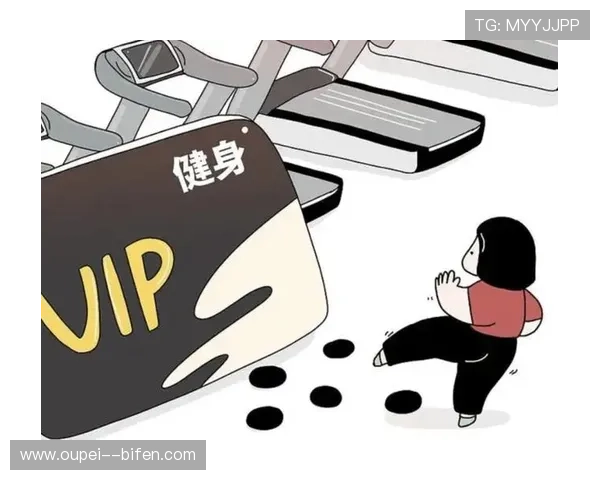 让球盘规则避坑指南 彩票数字高频玩法防骗