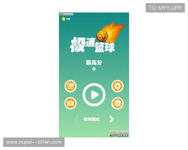 玩球波胆00退本金避坑指南极速提现防骗