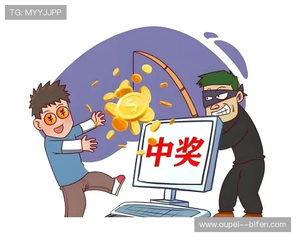 玩球波胆对冲方案避坑指南彩票数字高频防骗